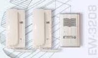 INTERFON  CON 2 TELEFONOS LLOYDS